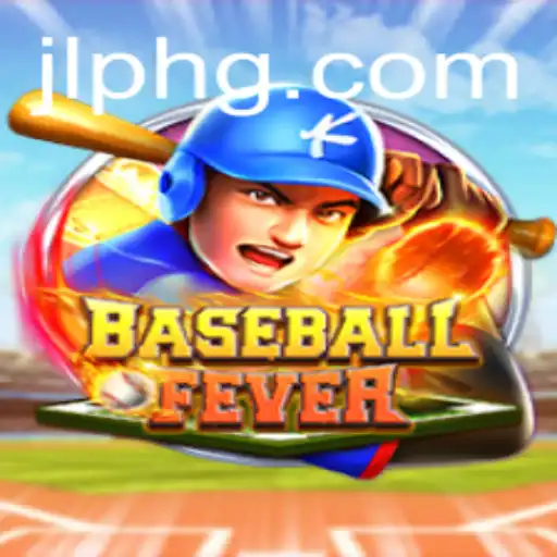 Unleashing the Thrills of BaseballFever: An In-depth Look